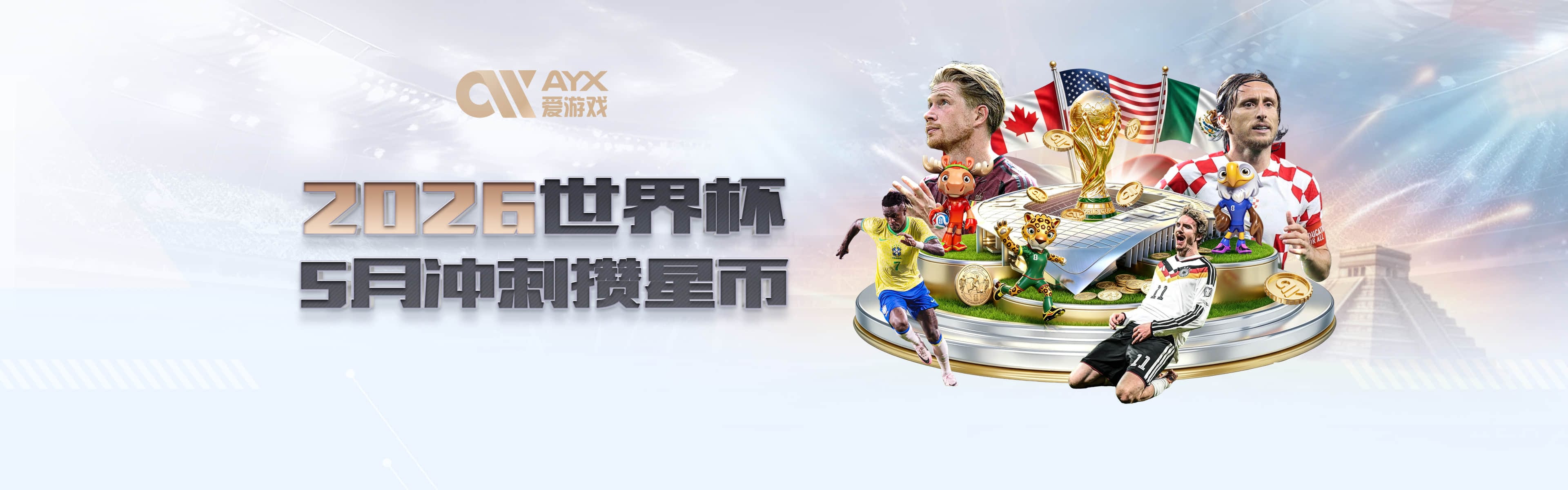 乐动体育平台