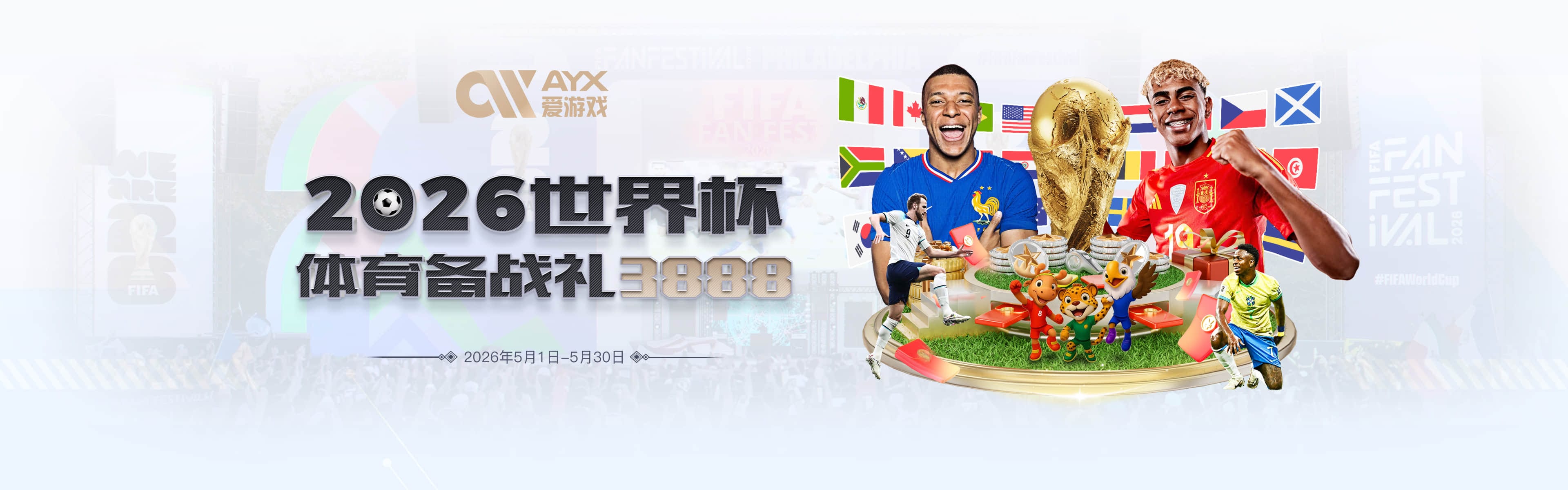 尤文4000万嫌贵转向24岁弃将，贝西克塔斯却抢着当见面礼