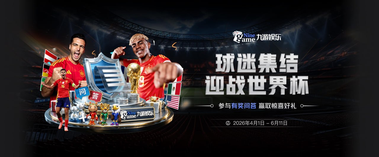 乐动体育平台