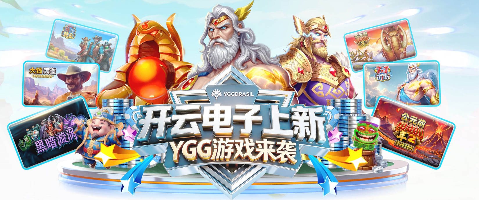 曼联13年后重启弗格森路线，卡里克能行吗？