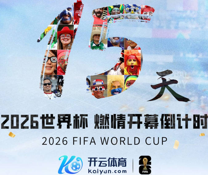 特里：图赫尔带的人能担重任的就13、14名球员，应该带马奎尔